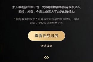 必威国际登录平台app下载安装截图2